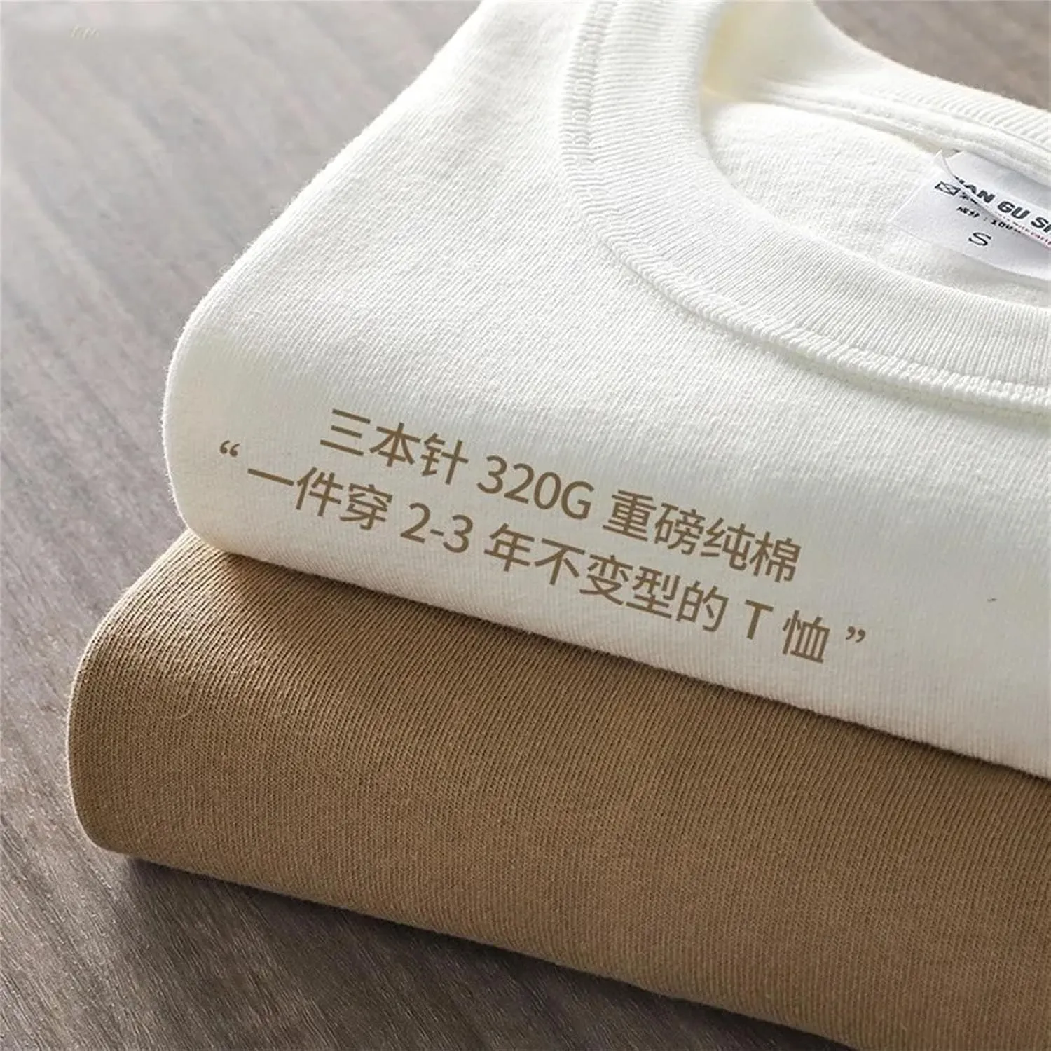 Men's Heavyweight Cotton T-Shirt, Thick Crew Neck Plain Casual Tee