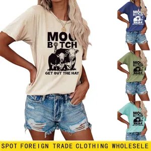 MOO GET OUT THE HAY Fun Pattern Casual Short Sleeve T-shirt