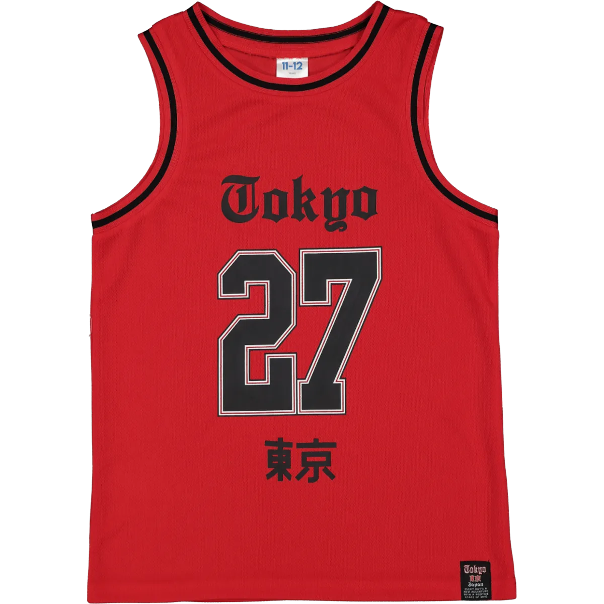 Tokyo 27 Graphic Vest
